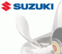 Гребные винты Suzuki