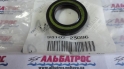 (21,5x38,0x7,0) 93102-23096  Oil seal Сальник к-вала вер.1шт Yam