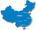 Карта Китая "City Navigator China NT" для Garmin